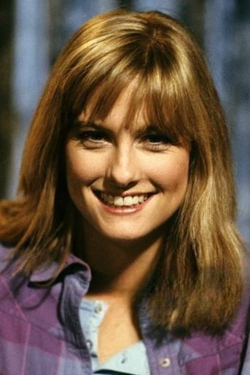 Лезлие Деане