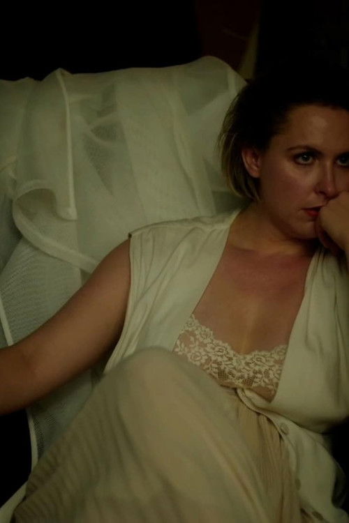 Кристин Кирклей