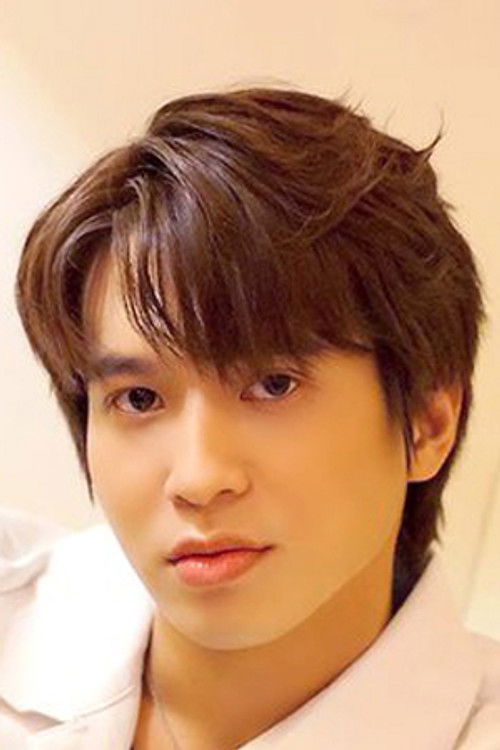 Гамес Нантхипат Сирораттанапханит