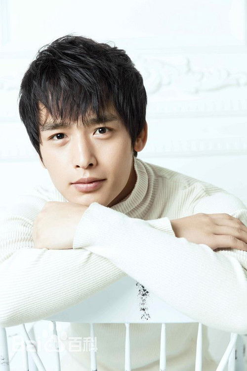 Йанг Мин Йонг