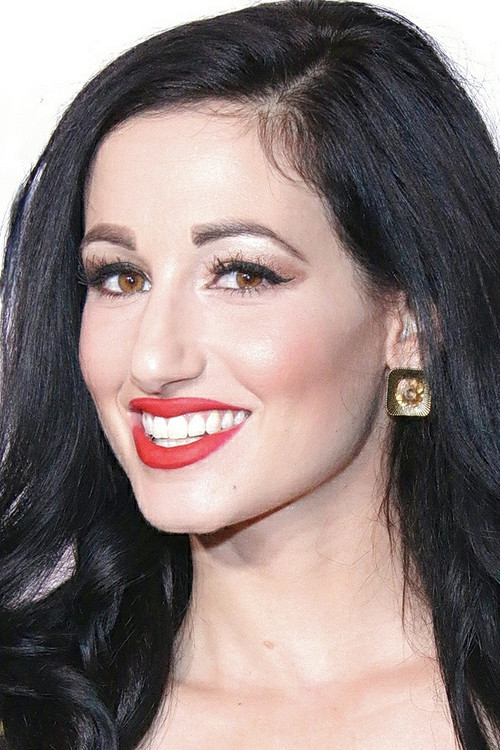 Амие Харwицк