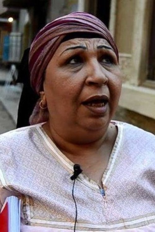 Фатма Косхари