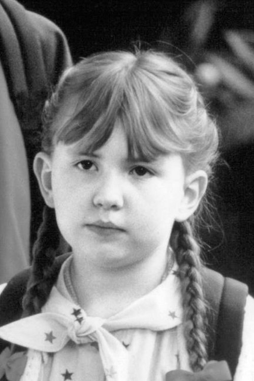 Амй Сакаситз