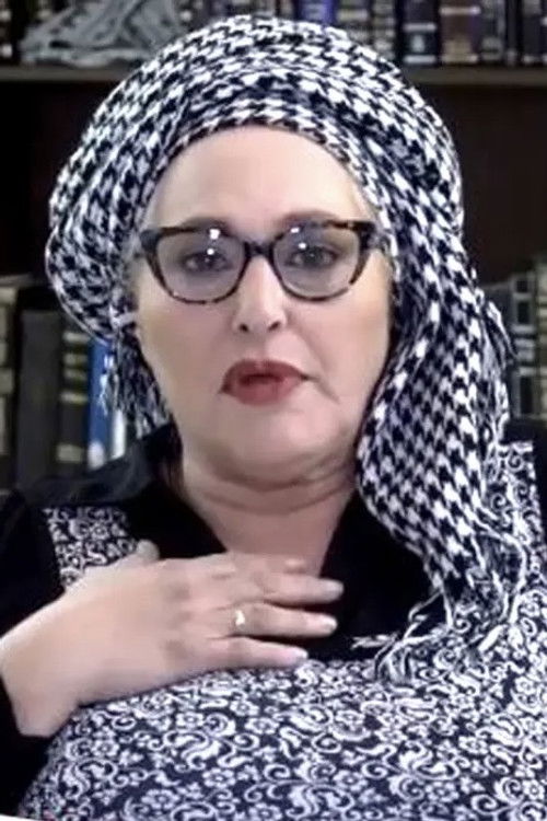 Мицхал Бат-Схева Ранд