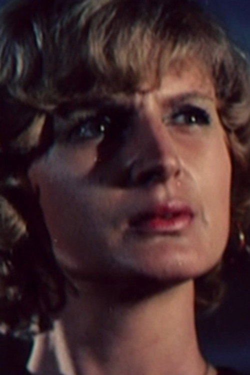 Jудй Рейхолд