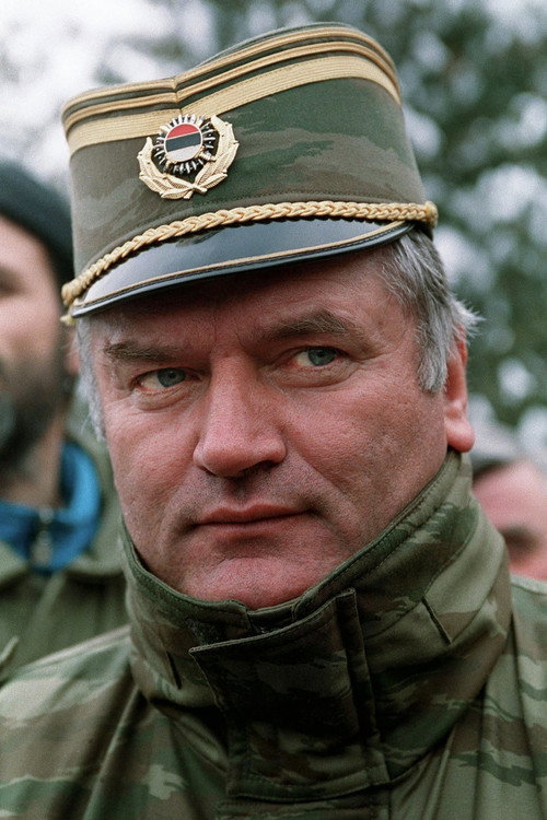 Ратко Младиć