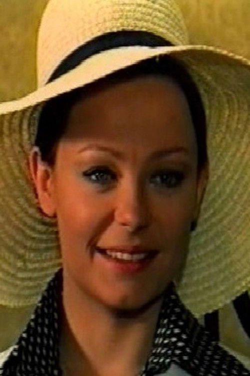 Мартха Катхерин