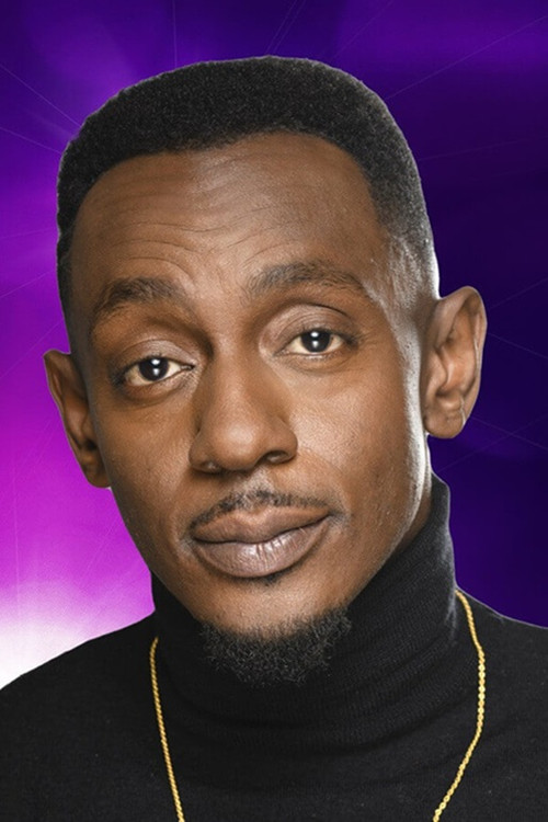 Jунеоер Мерс