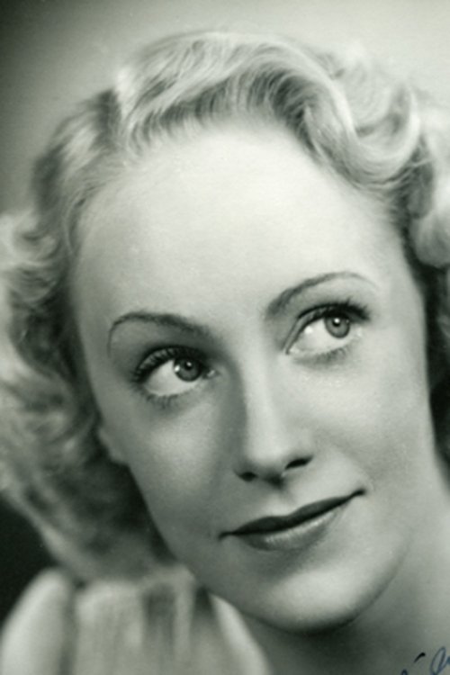 Карин Екелунд