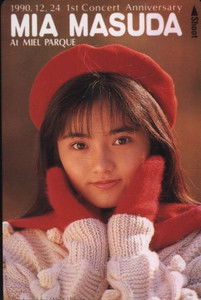 Миа Масуда