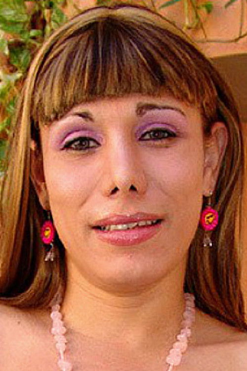 Аретха Андерсон