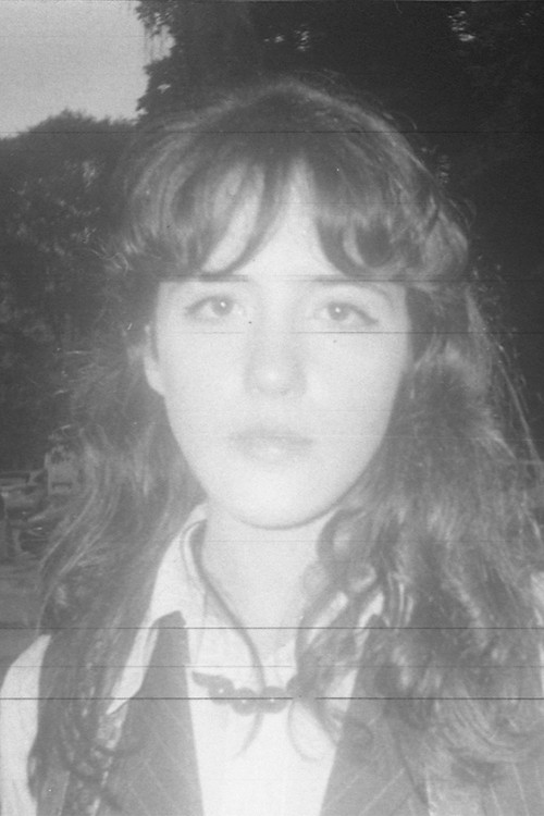 Луиза Фуртадо