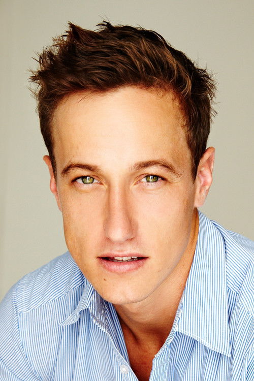 Адам Гибсон