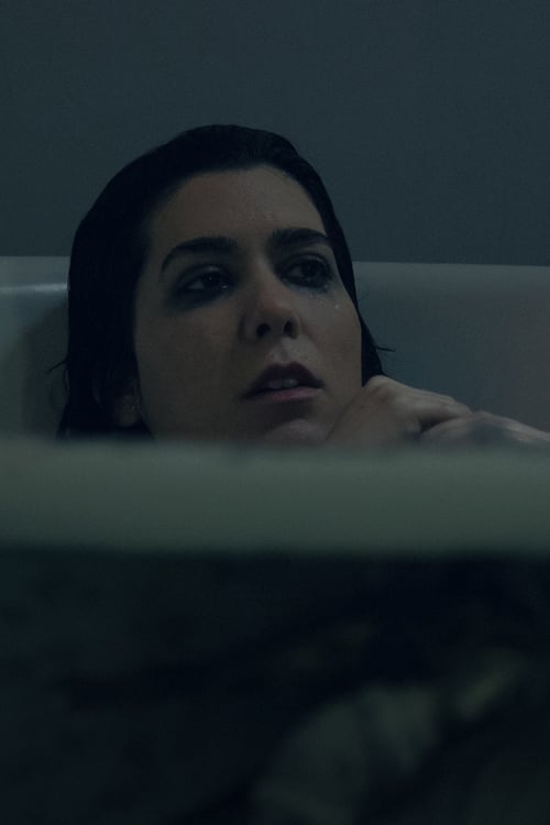 Мисхка Балилтй