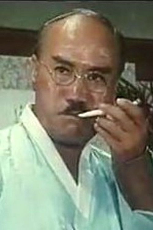 Jин-Хwан Лее