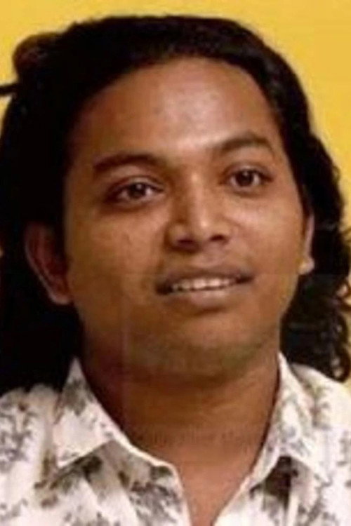 Амби Неенасам