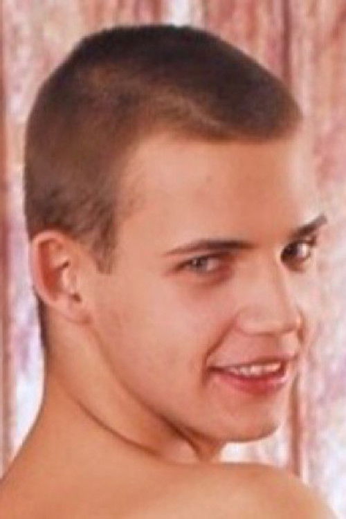 Андй Jуниор