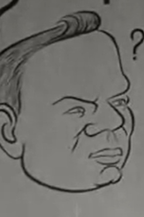 С. Н. С. Састрй