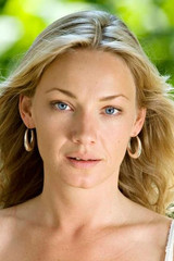 Марте Гермаине Цхристенсен