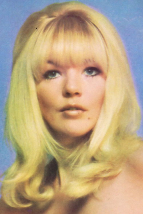 Гиллиан Грант