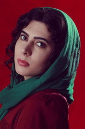 Назанин Ахмади