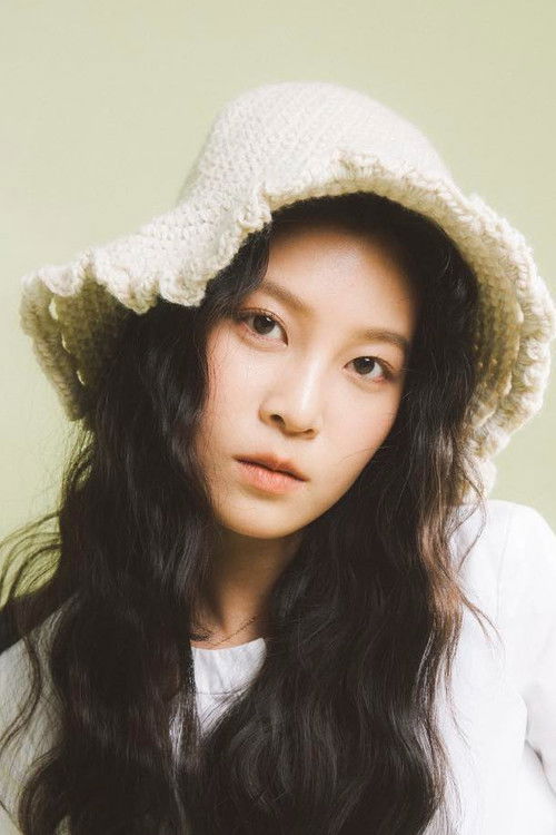 Йи-Цхиен Ли