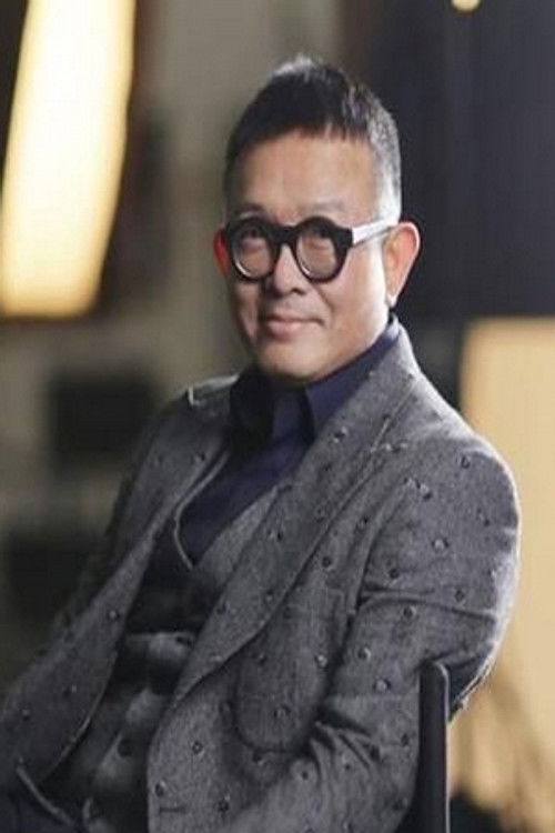 Го Син-Минг