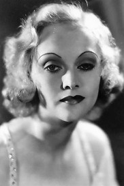 Схеила Террй