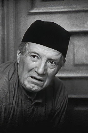 Алберт Брас