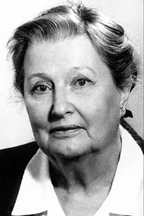 Татьяна Еремеева