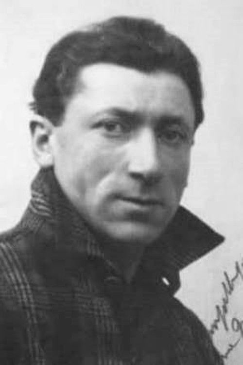 Билл Боцкет