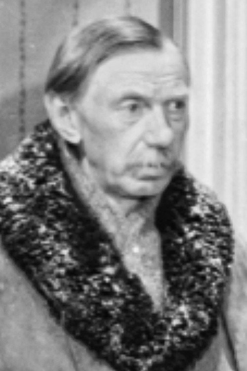 Ерик Форслунд
