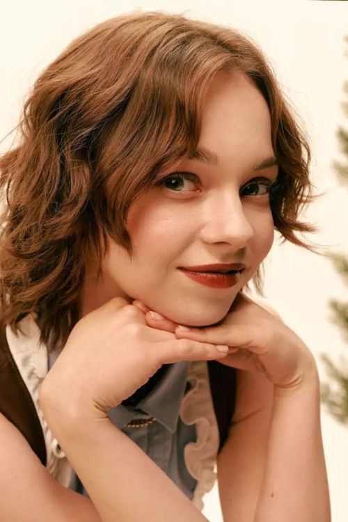 Эмма Майерс