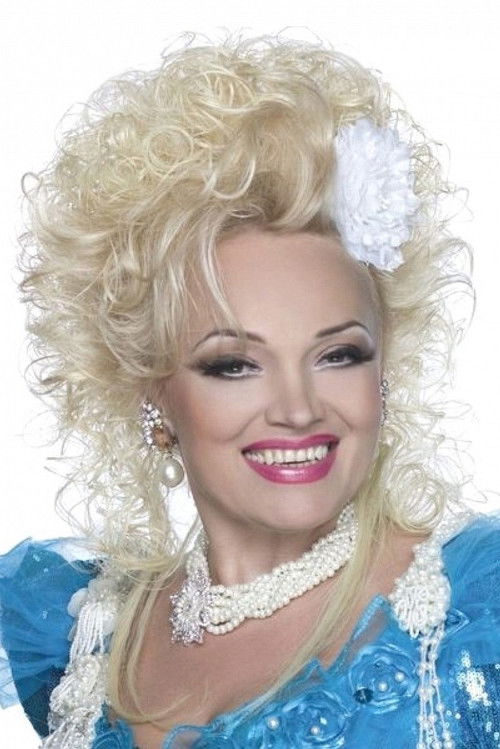 Надезда Кадйсхева