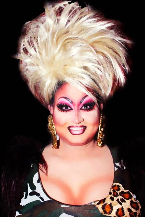 Пеннй Тратион