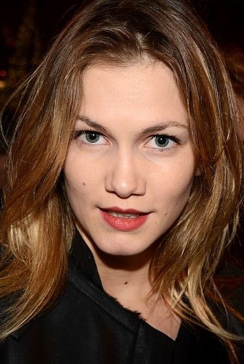 Марго Бансийон