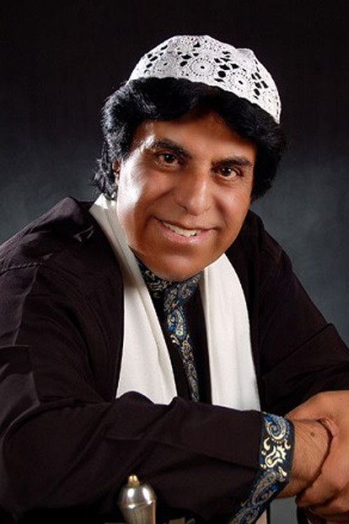 Махмоуд Jахан