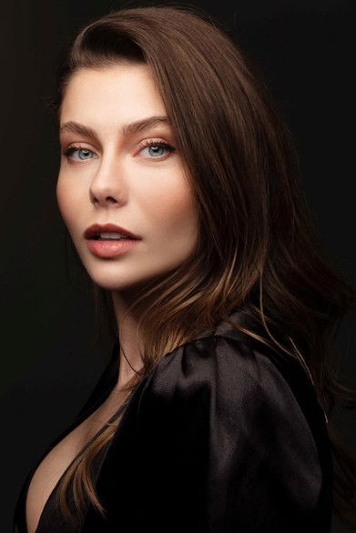 Айлин Везироğлу