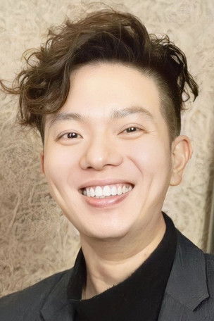 По-Хсианг Хао