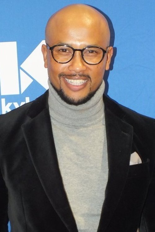 Ирсхаад Аллй