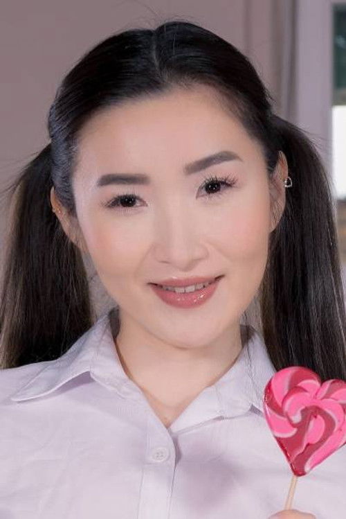 Ханна Сузуки