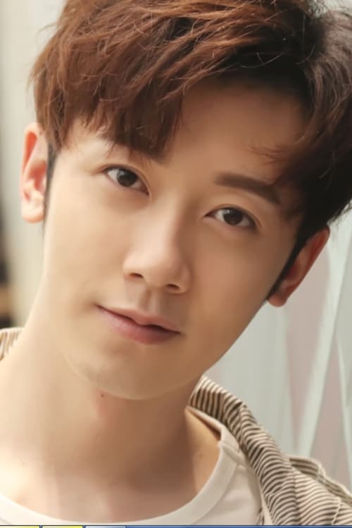 Даи Тингруи