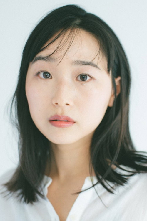 清瀬やえこ