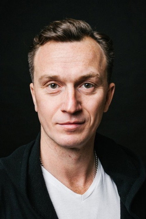 Денис Старков