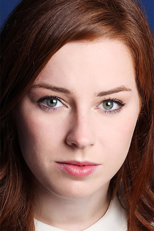 Георгина Террй