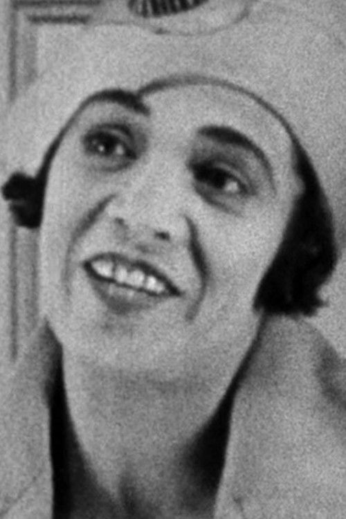 Граце Смитх