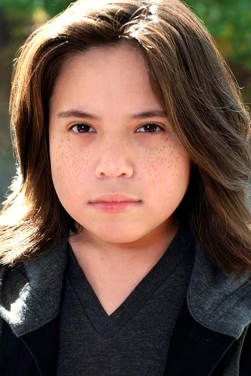 Этан Розеро