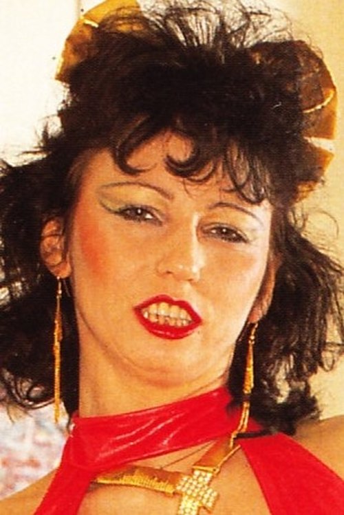 Ванесса Бел Аир