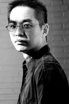 Цханг Зхенг