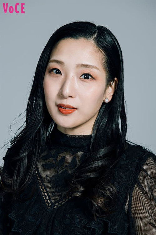 Реи Сумирено